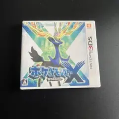 ポケモンモンスター　X