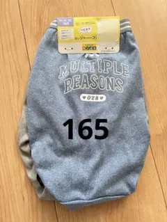 【売り切れました‼️】女の子　ショーツガールズ2枚組　おまとめ割あり