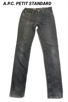 A.P.C. PETIT STANDARD アーペーセーブラックデニム W30