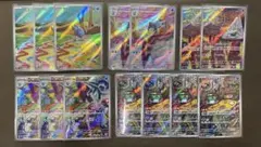 セグレイブ、セゴール、セビエ、スリープ、アラブルタケar