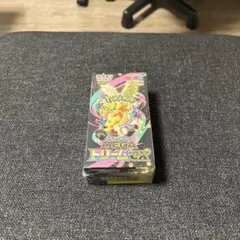 中村様 リクエスト 3点 まとめ商品