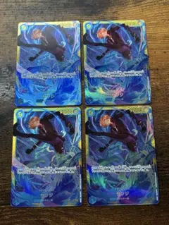 サンジ　シークレット　sec 4枚