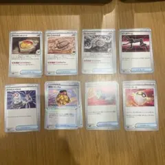 ポケモンカード　トレーナーズ　グッズ　32枚まとめ売り　各4枚