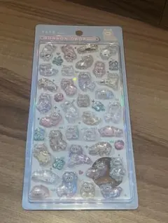 ボンボンドロップシール　アルパカ　アニマル　動物