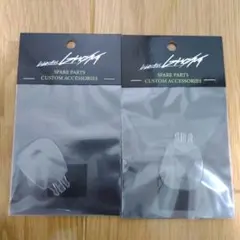 2025年最新】drt ゴースト リップの人気アイテム - メルカリ