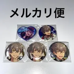 あんスタ　大神晃牙　コレクション缶バッジ　あんさんぶるスターズ！！