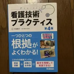 Item thumbnail for item 275465c3-bf1d-4045-a0b1-7814a59adc1e