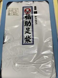 Item thumbnail for item 69a0aa1b-c11b-4f40-8983-7d4d7bd31e94