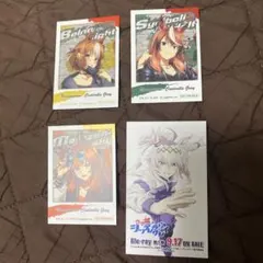 ウマ娘 シンデレラグレイ 購入特典 ベルノライト ミニカードセット