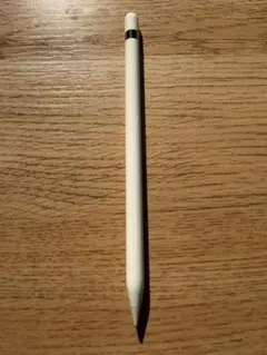 Apple Pencil 第１世代