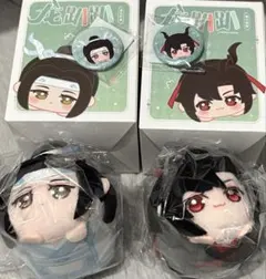 茉莉花25様 リクエスト 2点 まとめ商品