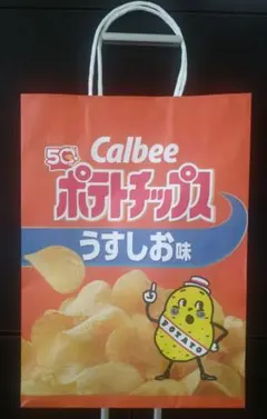 Item thumbnail for item ce6ac40f-e0ad-408e-8cc0-f83f49ba5ebb