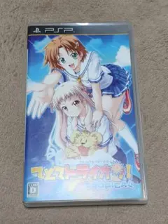 Item thumbnail for item 0416de57-a40a-4d31-8d67-7e7231e68476