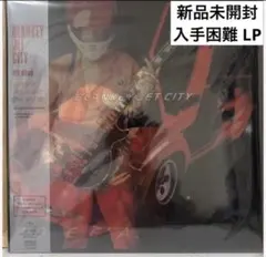未開封】BLANKEY JET CITY LOVE FLASH FEVERLP - メルカリ