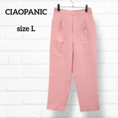 Item thumbnail for item 52d74427-36c4-4608-bce8-fbf668bb2f2d