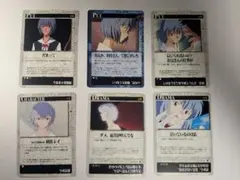 2025年最新】ヴァイス エヴァの人気アイテム - メルカリ