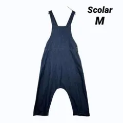 Scolar スカラー　オールインワン　サルエル　インディゴ M レディースのサムネイル