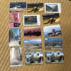 2026年最新】ハイウェイカード 使用済みの人気アイテム - メルカリ