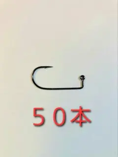 Item thumbnail for item 1b6819b9-1414-408d-bd0c-c43a676cc14e