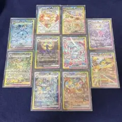極美品】センタリング良 ブイズsar10枚セット - メルカリ