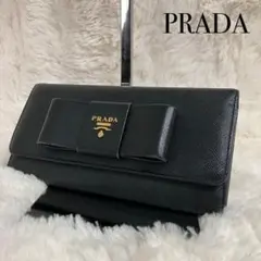 PRADAプラダ リボン 長財布 サフィアーノレザー ブラック