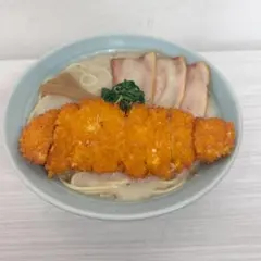 Item thumbnail for item 5ce61072-e2ec-4c8c-9ef9-19326111c591