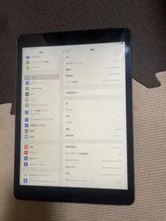 Apple iPad (第8世代) 32GB