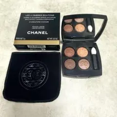 CHANEL シャネル 限定 コフレ ダイヤモンドダストドゥ フェイス
