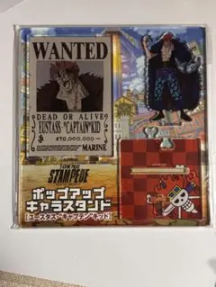 ぎゅぎゅ様 リクエスト 2点 まとめ商品