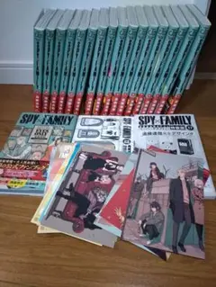 全巻初版☆全巻帯付き】SPY×FAMILY☆スパイファミリー☆1-17巻☆特典