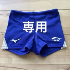 イトマン　水着　男の子　XS