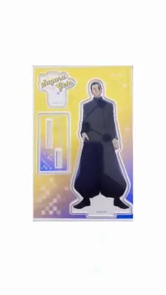 【値下げ】【即購入⭕️】呪術廻戦　夏油傑　ダイソー　bigアクスタ