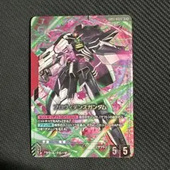 GCG GD03-033 LR+ プロヴィデンスガンダム パラレル - メルカリ