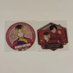 ハイキュー ダイカットステッカー ビスケット 孤爪研磨 黒尾鉄朗 クロ