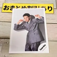 Item thumbnail for item 20e0b8cd-7160-4964-8e18-049464809fb1