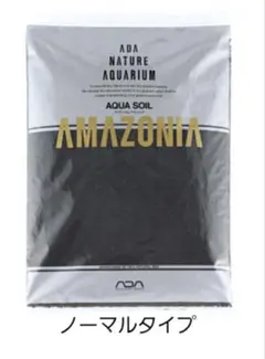 ＡＤＡ　アクアソイル-アマゾニア-ライト　ノーマルタイプ９Ｌ　２袋 Amazon.co.jp: ADA アマゾニアソイル ノーマル 9リットル 2袋
