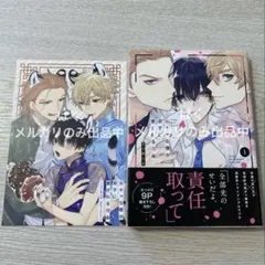 ⭕️新品未使用未開封品 ミストメーカー 　値下げ交渉可能。お気軽にお申し付け下さい。買い手が見つからない場合には今月末に削除致します。⭕️ 超AD