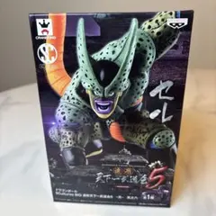 【値下げ中】ドラゴンボール　造形天下一武道会5 セル第二形態