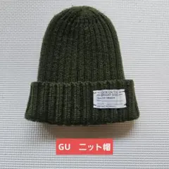 GU ニット帽 オリーブのサムネイル