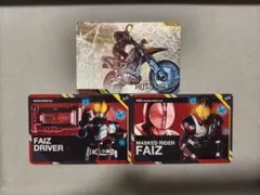 仮面ライダー　スクラッチカードダス　ファイズ キック5