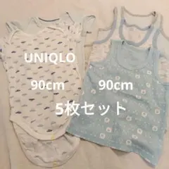 90 ユニクロ　下着　半袖　メッシュ　タンクトップ　5枚