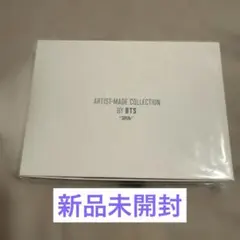 2026年最新】bts artist made jiminの人気アイテム - メルカリ