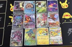 ポケモンカードARまとめ売り