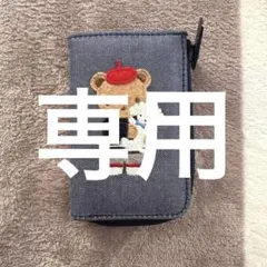 2026年最新】ファミリアキーケースの人気アイテム - メルカリ