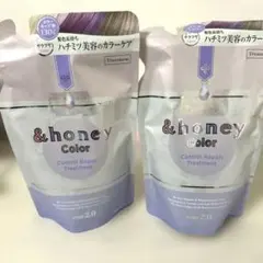詰め替え★&honey カラーコントロール リペア トリートメント 350g×2のサムネイル