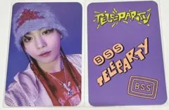 BSS ブソクスン TELEPARTY GS25 特典 トレカ スングァン