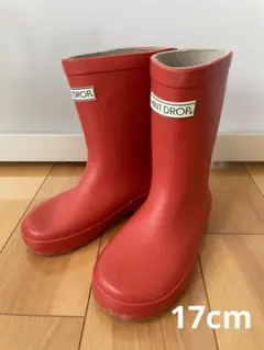 MINT DROP キッズ用レインブーツ 長靴 18cm ヴィヴィットレッド 赤