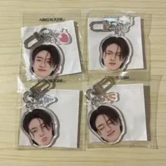 TREASURE 顔アクキー 喜怒哀楽 コンプリート ハルト