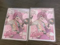 けちゃくん　等身コレカ　バラ売り⭕️ AMPTAKxCOLORS