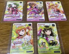 beatmania 32 Pinky Crush くじ e-pass 2枚セット - メルカリ